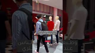 لماذا لا يوجد مخرج بمدينة فيراري الترفيهية؟