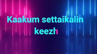 Kozhi Than Kunjukalai in Christian song whatsapp status in tamil