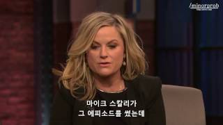 The Parks and Recreation Cast Answers Fan Questions (Korean sub)