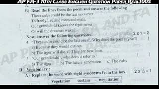 AP FA-3 2021-22 10th Class English 100% Real Question paper#education#10thclass#10thenglish#english