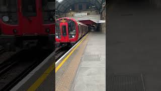 Circle Line train arriving at Paddington S7 stock London Underground