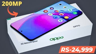 OPPO Reno 11 Pro - 5G || 200MP Rear Camera 📸 || Under price ₹24,999 || 56,00mAh battery 🔋 …