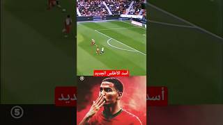 أمين عدلي فضل المغرب على فرنسا، هل يستحق المنتخب؟ شاهد واحكم بنفسك