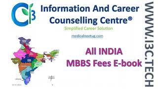 MBBS Fees structure in India │Deemed Universities | Private Medical Colleges #topmbbscollleges