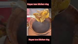 রিয়াজী খাসির মাংস | #motton recipe #short #viralrecipe #viralvideo