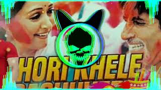 HOLI KHELE RAGHUVEERA SONGDJ REMIX DJ PUNCH  👊 FAST EDM 😱😱 MIX BY DJ OM ROCK #holispecial