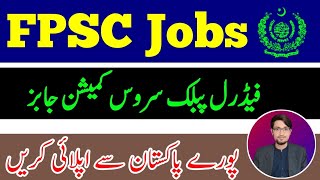 Latest FPSC Jobs | FPSC 2023 New Jobs | Govt New Jobs | How To Apply For FPSC Jobs #fpscjobs #jobs