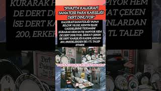 #alıntı #edebiyat #arkadaş #dost #booktok #anlamlısözler #kitap #aile #aşk #sevgi #şair