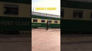 سورج طلوع ہونے کا منظر اور روالپنڈی اسٹیشن پر ریل کار #shorts #railway