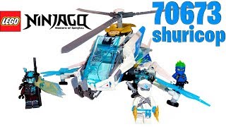 LEGO NINJAGO 70673 обзор!!!!