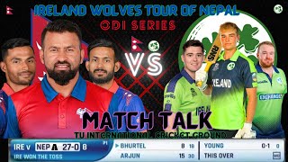 MATCH TALK NEPAL VS GUJRAT TEAM 2024 | SMS FRIENDSHIP T20 SERIES | LIVE SCORE AND COMMENTARY |