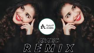 New Arabic Remix Song 2024