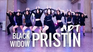 [MIT ADT] PRISTIN (프리스틴) - Black Widow Dance Cover