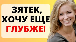 ТЕЩА удачно примерила новый купальник / история из жизни