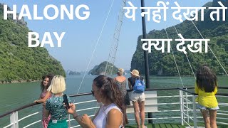 HALONG BAY VIETNAM 🇻🇳 BY CRUISE