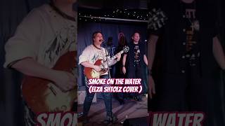 Smoke On The Water - cover by MakGall ft. Elza Shtolz