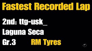 Gran Turismo 7 | Laguna Seca | Gr.3 | Fastest Lap