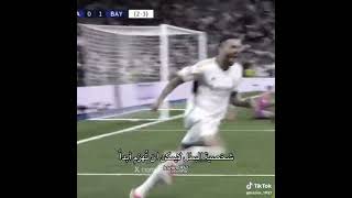 لاتفرح يا اوربا الريال قادم لسداسية الموسم القادم🔥