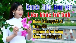 Liên Khúc Trữ Tình BUỒN LẮM NGƯỜI ƠI ✔ Karaoke Thiếu Giọng Nam ► Song Ca Với Ngọc Lan ❖ Thiết TV