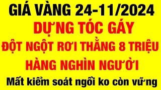 Giá vàng hôm nay / 9999 ngày 24/11/2024 / giá vàng 9999 hôm nay / giá vàng 9999 mới - giá vàng MỚI