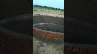 new well