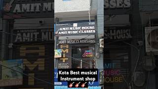 Best Music Instrument Shop in Near Kota Rajasthan |Amit Music Classes |Amit Music House Kota #shorts