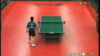 Tischtennis Bundesliga: Koji Matsushita vs Qiu Jianxin Mar 2000