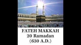 fateh makkah 🕋 whatsapp status 2021 /💝20 ramzan fateh makkah status 2021🌹/ 20 ramzan status