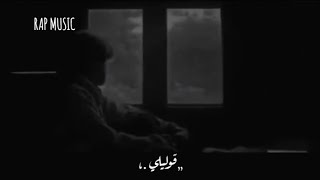 حالات واتس محمد سعيد | Mohamed Saeed "كنتي قوليلي" 🖤✨