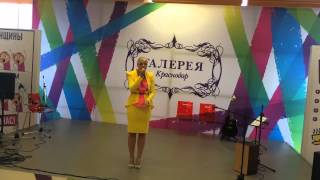 Пологова Арина - "Маменькин сынок"