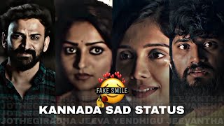 #alabedaalabeda , kannada sad whatsapp status,  sad kannada status,  monsoon raaga, dhananjay , rjk