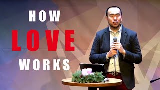 How Love Works (December 19, 2021)