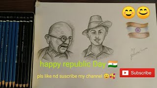 🇮🇳Republic Day 🇮🇳 sketch tributed to our  🇮🇳 freedom 💂💂💂 fighters  🔫😊🥰