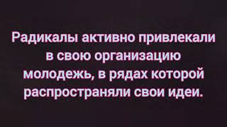 Сотрудники ФСБ Бурятии разгромили готовивших акции против власти экстремистов,из Центральной Азии