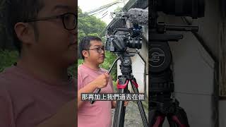 重見安康接待室：揭示不義遺址的地方創傷｜風時事