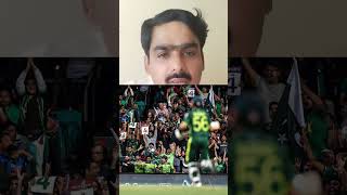 Pak vs ENG ENG WIN 1ST T20 BS PAK|| Pak vs ENG Highlight #pakvseng #engvspak