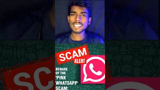 Beware of the PINK WHATSAPP SCAM 📌#reel #reels #pink #WhatsApp #pinkwhatsapp #scam #scammer #Virel