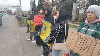 "Free Azov". Українці вийшли на акцію в підтримку військовополонених