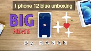 I Phone 12 BLUE unboxing | original no filter hands on review | small VLOG