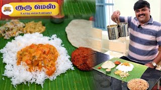 Shopping முடிச்ச கையோடு வடை பாயாசத்தோடு UNLIMITED MEALS!!!