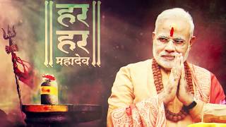 हर हर मोदी -Har Har Modi | Vikram | New Haryanvi Song Haryanvi 2019 | Latest Song | VR BROS ENT