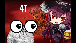 [FGO NA] Lostbelt 6.3 Avalon le Fae - Cernunnos - Scathach 4-Turn (Single Core)