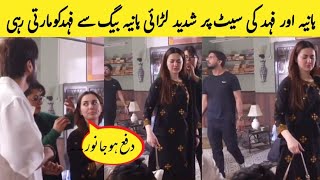 Kabhi Main Kabhi Tum 2nd Last Episode || Kabhi Main Kabhi Tum New Episode || Hania Amir and Fahad