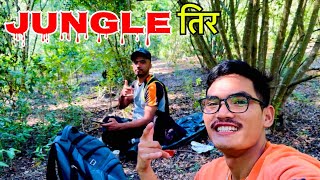 Lamo samaya paxi jungle bata hami 🤪😊// Nepali Lifestyle . #jungle #vlog #youtube #minivlog