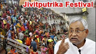 Bihar news: drown during holy dip to mark Jivitputrika festival