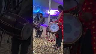 Dhool | Wedding season | Pakistan |Punjabi | Shadi