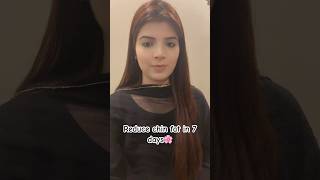 Subscribe my Channel #Fatimasultan | Reduce chin fat in 7 days #fatima #doublechinexercise