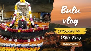 Find peace and devotion at the enchanting Shiv Mandir in Titlagarh. 🕉️ #viralvideo