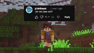 שאלות ותשובות! (עונה על הכל..)