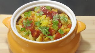 Indian Style Pasta Recipe। انڈین اسٹائل پاستا ریسیپی इंडियन स्टाइल पास्ता रेसिपी।